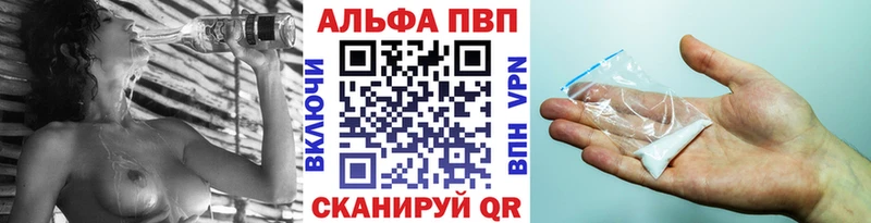 ОМГ ОМГ как зайти  где купить   Цоци-Юрт  А ПВП СК 