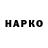 МЕТАДОН VHQ Sambazhik Daspak