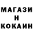 Кетамин VHQ Thor Odinovich