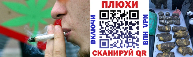Гашиш hashish  Цоци-Юрт 