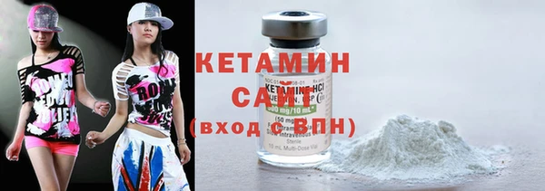 PSILOCYBIN Абаза