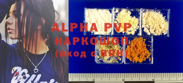 героин Киров
