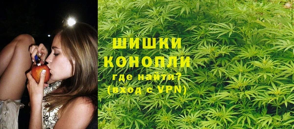 бутират Абдулино