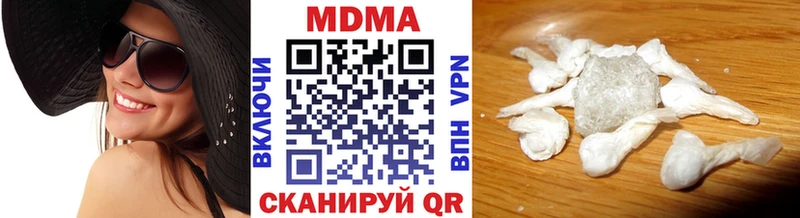 MDMA Molly как найти Цоци-Юрт