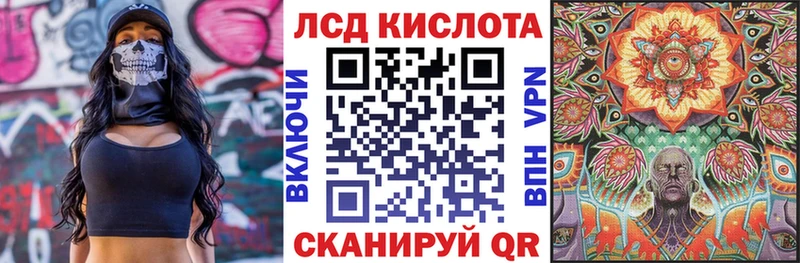 как найти наркотики  Цоци-Юрт  Марки NBOMe 1,8мг 
