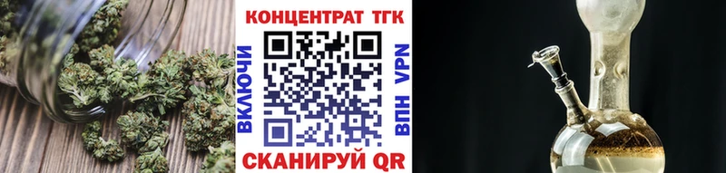 Дистиллят ТГК вейп  гидра   Цоци-Юрт 